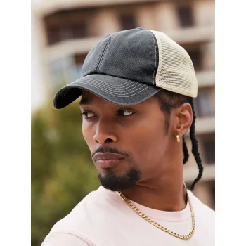 6 Panel Vintage Trucker