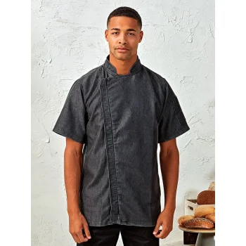 Chef's Zip-Close Short Sleeve Jacket