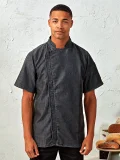 Chef's Zip-Close Short Sleeve Jacket
