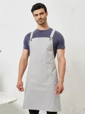 Cross Back "Barista" Bib Apron