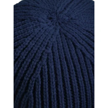 Engineered Knit Ribbed Beanie