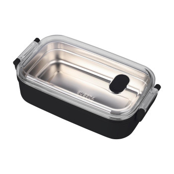 Lunch box Alven | Riciclata | 750 ml