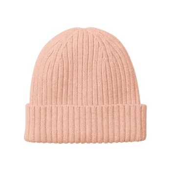 Organic Cotton Kids Beanie 