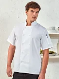 Short Sleeve Chef's Jacket
